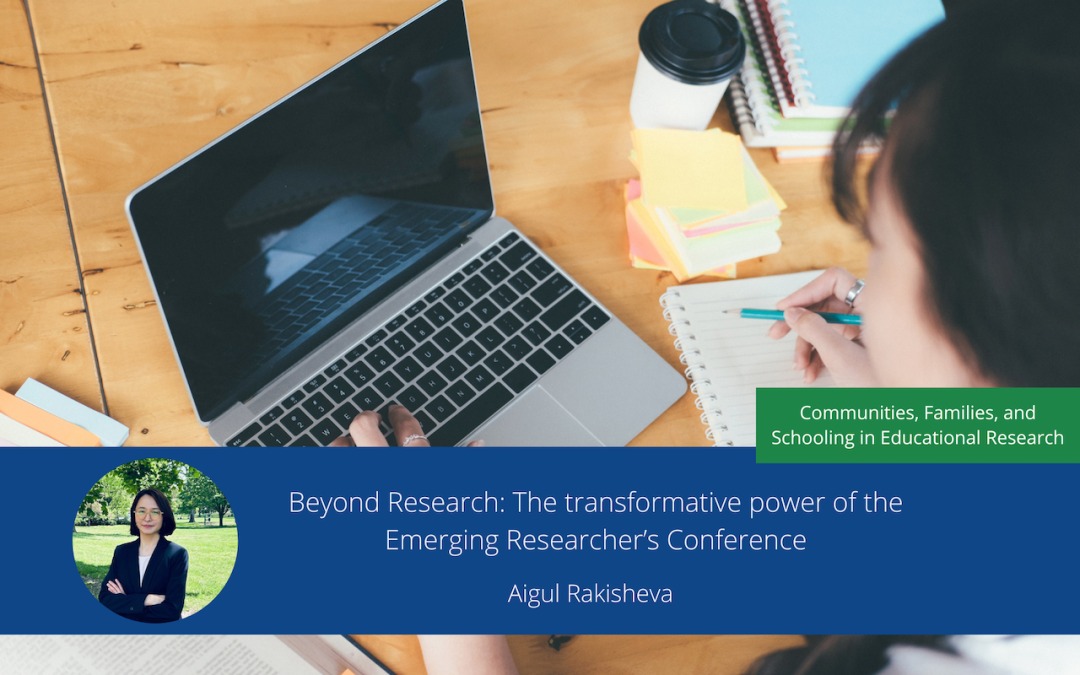Beyond Research: The transformative power of the Emerging Researcher’s Conference